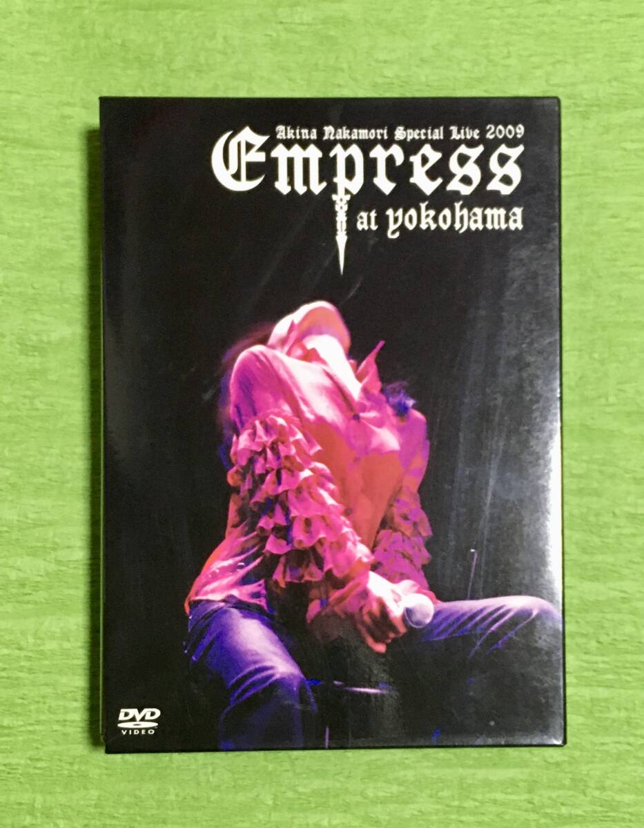 2025年最新】Yahoo!オークション -中森明菜 DVD empress(DVD)の 2025年最新】Yahoo!オークション -中森明菜 DVD empress(DVD)の