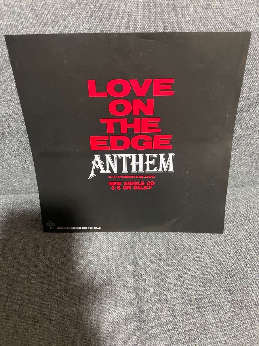 ANTHEM アンセム NUCLEUS サイン入り レコード ジャパメタ Yahoo!オークション -「anthem アンセム」(レコード) の落札相場