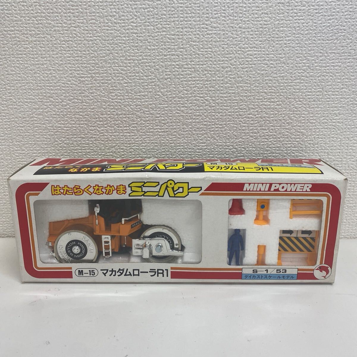 Yahoo!オークション -「マカダムローラー」(建設車両、作業車