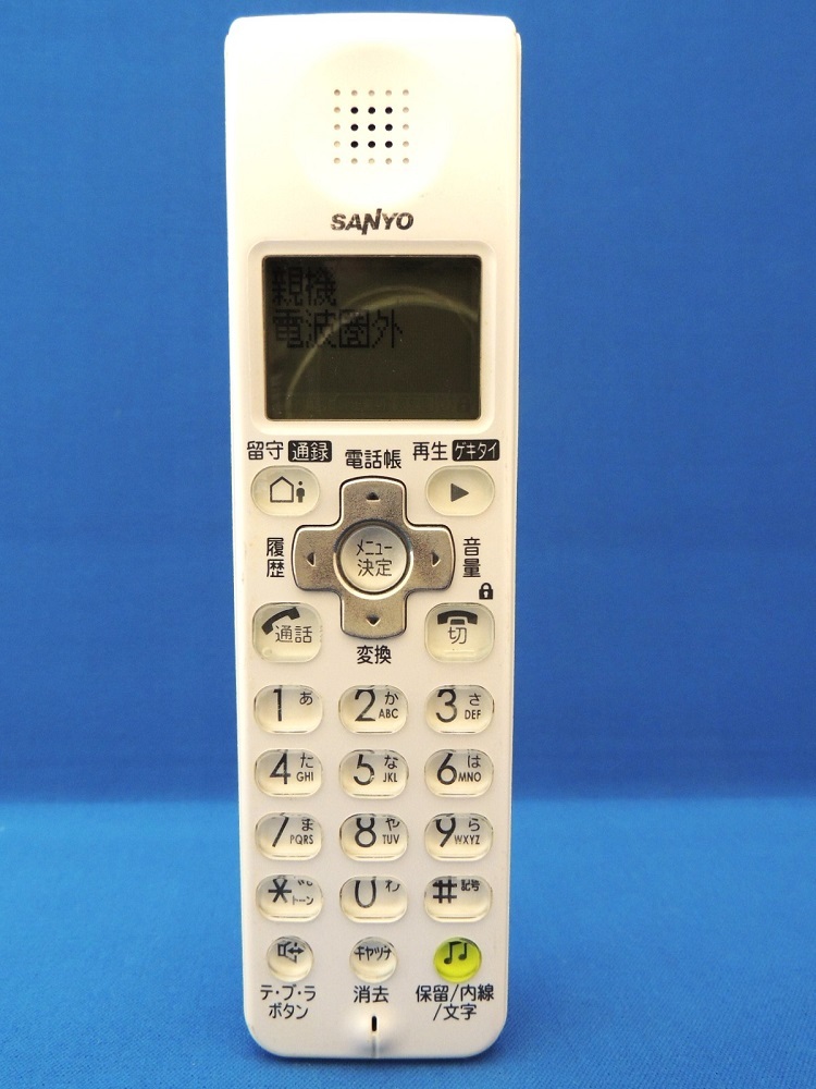 Yahoo!オークション -「sanyo サンヨー 子機」(家電、AV、カメラ Yahoo!オークション -「sanyo サンヨー 子機」(家電、AV、カメラ