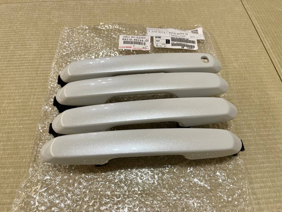プラチナホワイトパールマイカについて』 トヨタ