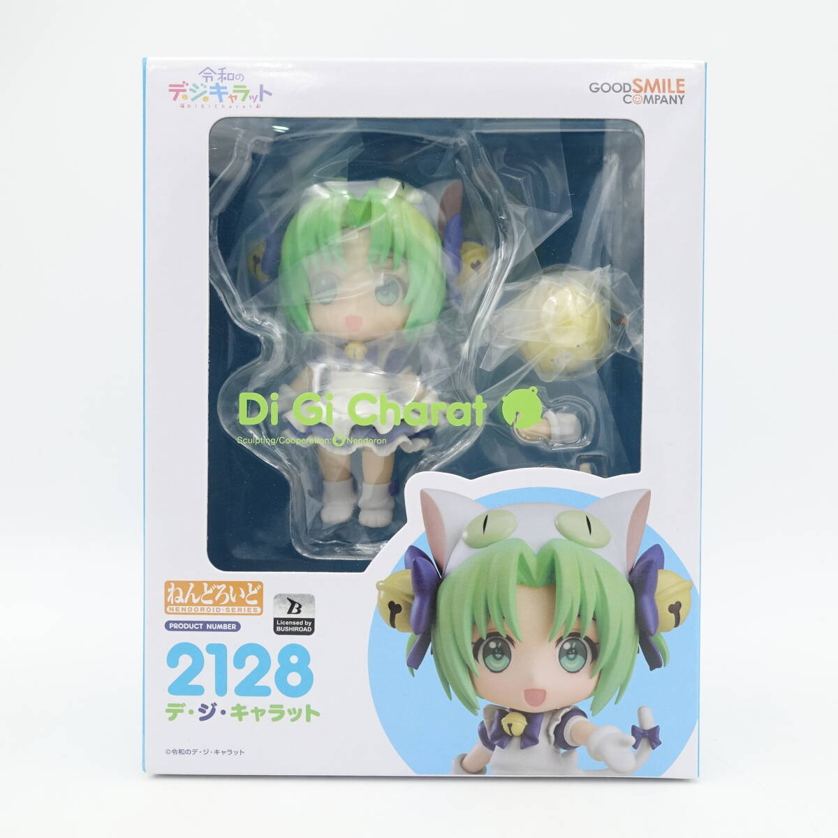 Yahoo!オークション -「デジキャラット フィギュア」の落札相場 Yahoo!オークション -「デジキャラット フィギュア」の落札相場