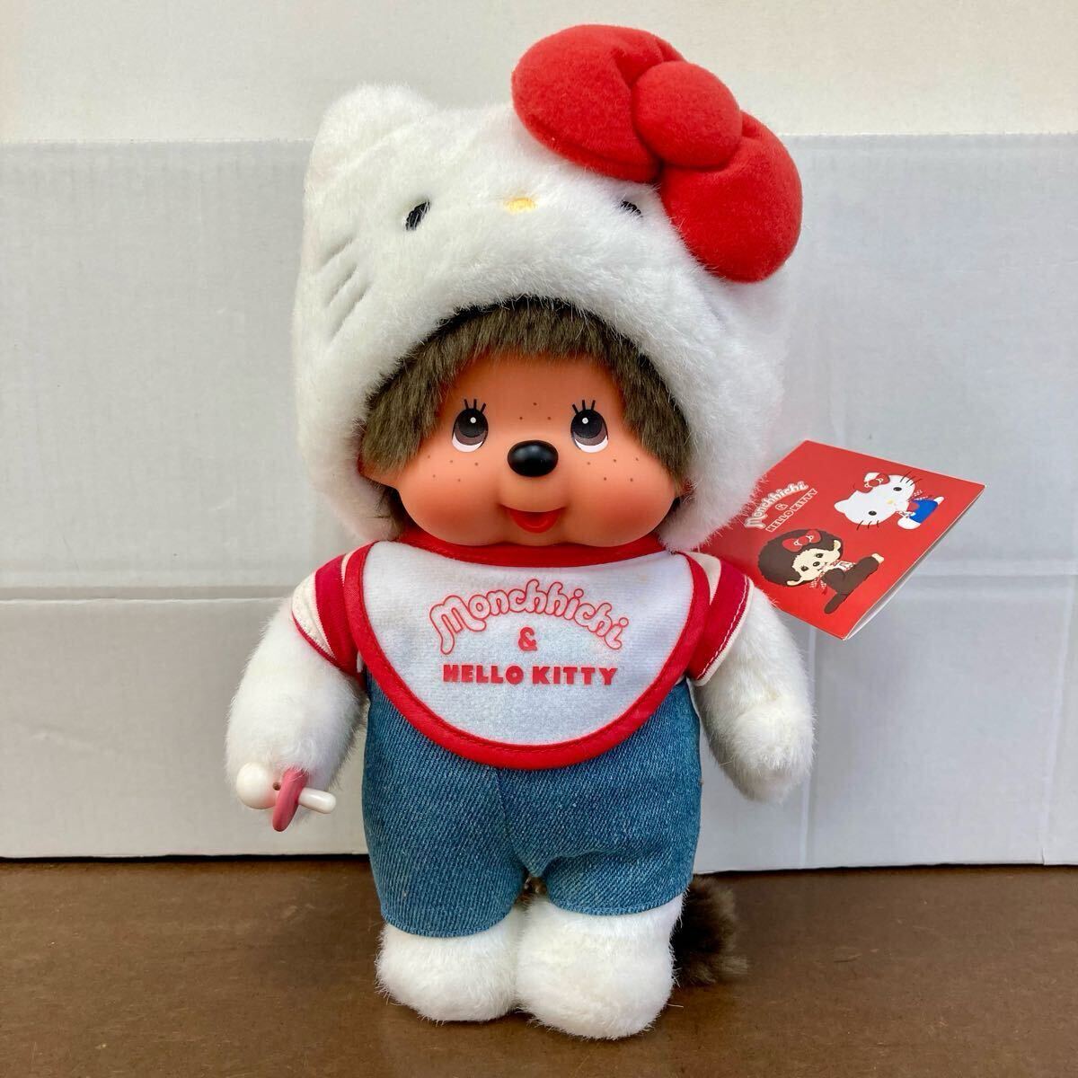 Yahoo!オークション -「モンチッチ サンリオ」(ぬいぐるみ) の Yahoo!オークション -「モンチッチ サンリオ」(ぬいぐるみ) の