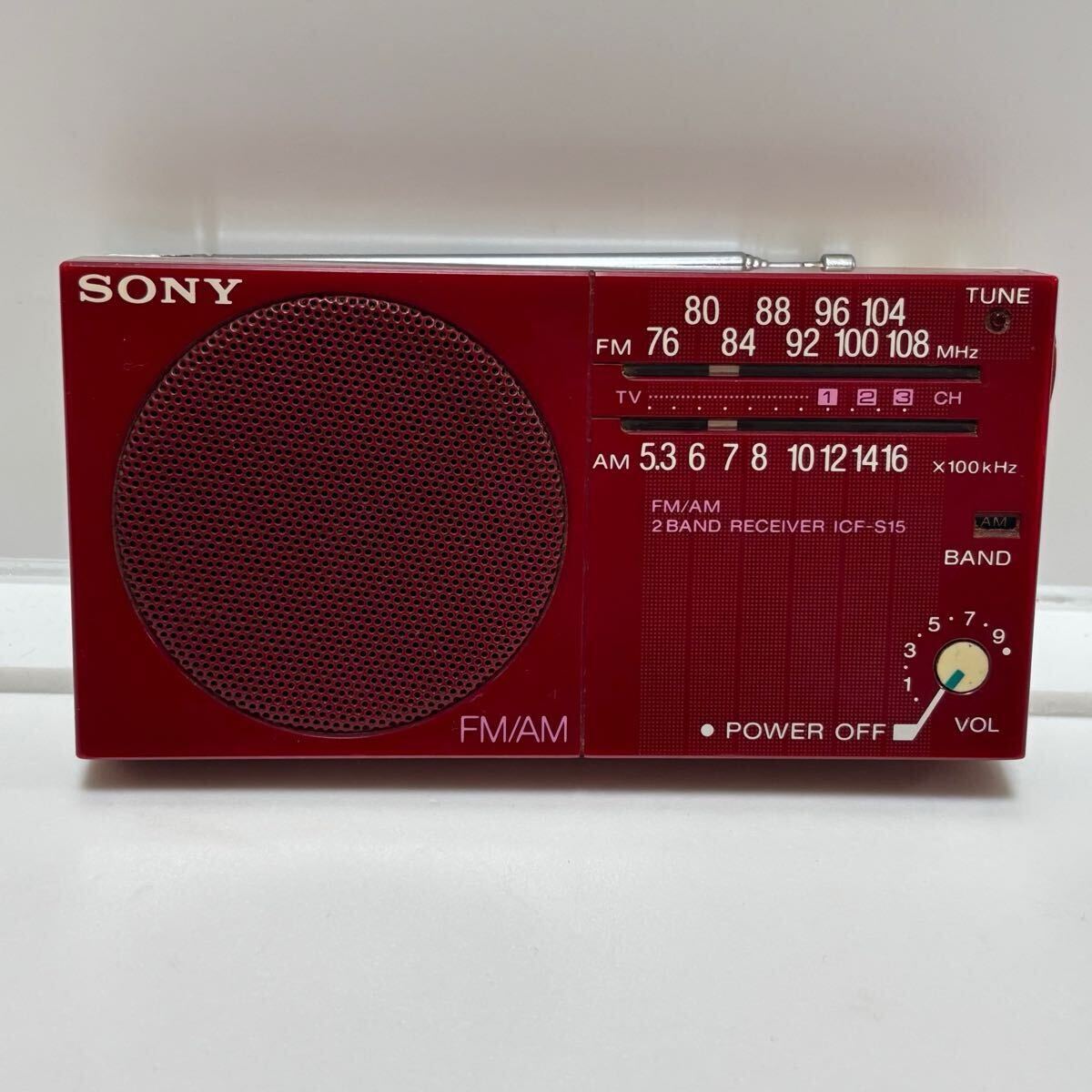 Yahoo!オークション -「アンティーク ラジオ SONY」の落札相場 Yahoo!オークション -「アンティーク ラジオ SONY」の落札相場