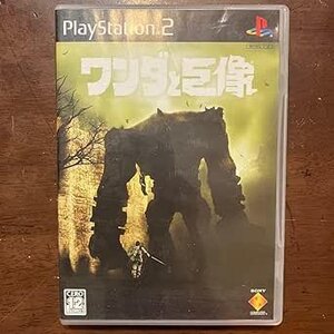 PS2ワンダと巨像 AA0561