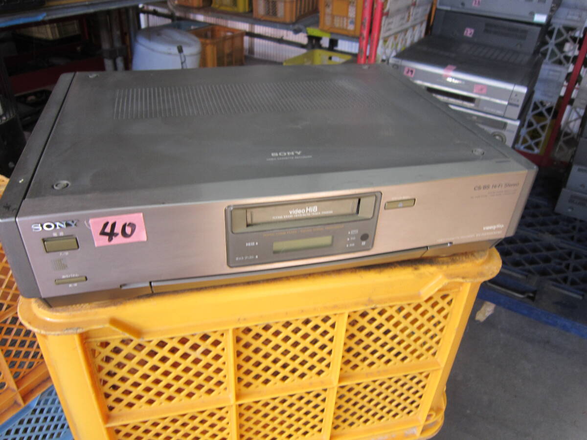 Yahoo!オークション -「sony ev-ns7000」の落札相場・落札価格 Yahoo!オークション -「sony ev-ns7000」の落札相場・落札価格