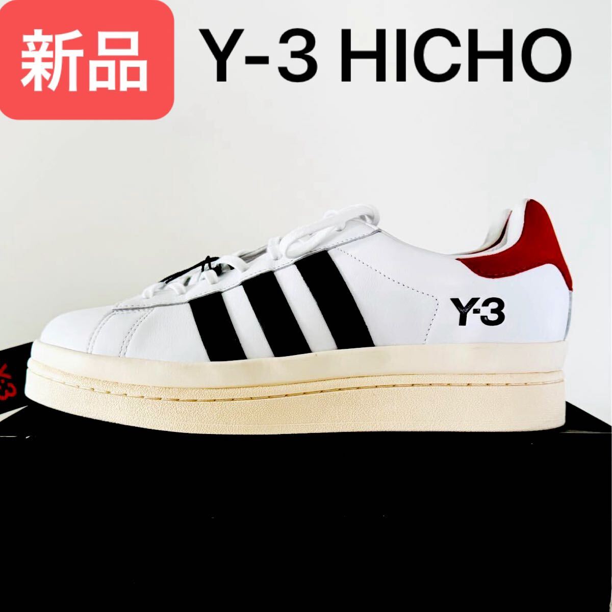 2025年最新】Yahoo!オークション -y-3 hichoの中古品・新品・未 2025年最新】Yahoo!オークション -y-3 hichoの中古品・新品・未
