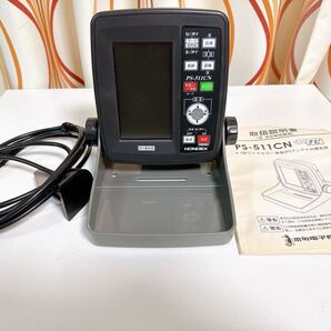 魚群探知機 本多電子株式会社 HONDEX ホンデックス PS-511CN ポータブルGPS 4.3型ワイドカラー液晶 取説付 わかさぎ釣り