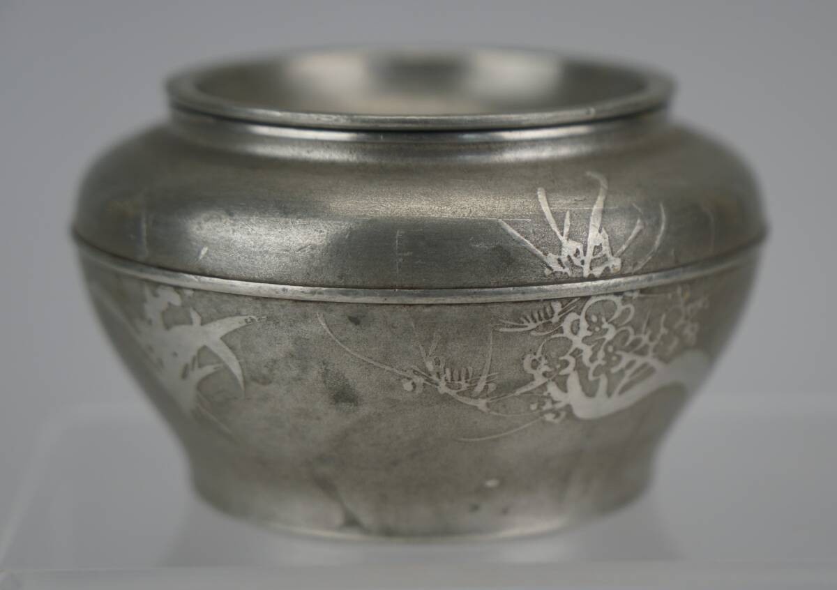 Yahoo!オークション -「茶こぼし」(錫製) (金属工芸)の落札相場 Yahoo!オークション -「茶こぼし」(錫製) (金属工芸)の落札相場