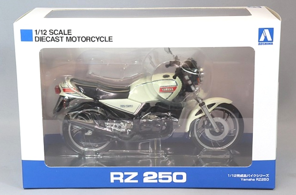 Yahoo!オークション -「rz250」(ミニカー) の落札相場・落札価格 Yahoo!オークション -「rz250」(ミニカー) の落札相場・落札価格