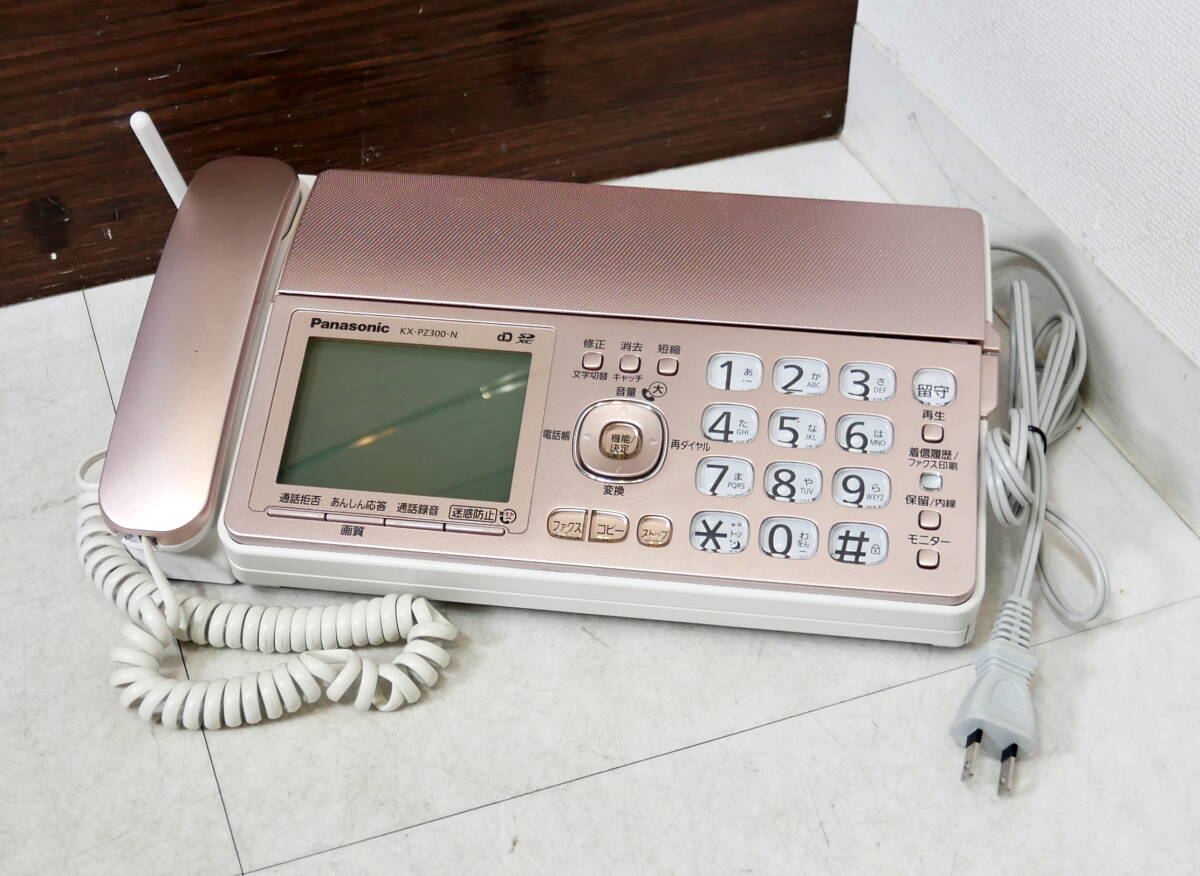 Yahoo!オークション -「kx-pz300」の落札相場・落札価格 Yahoo!オークション -「kx-pz300」の落札相場・落札価格