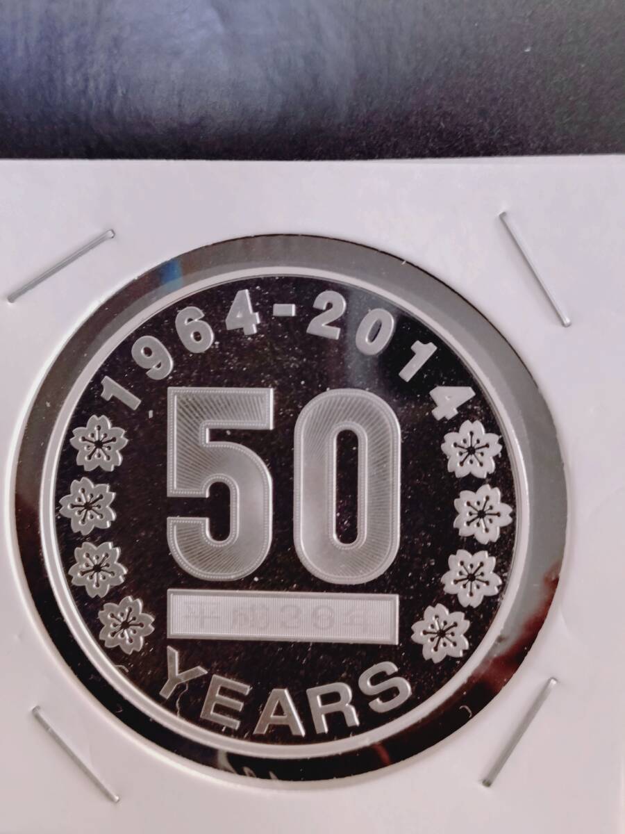 Yahoo!オークション -「50周年記念貨幣発行記念メダル」の落札 Yahoo!オークション -「50周年記念貨幣発行記念メダル」の落札