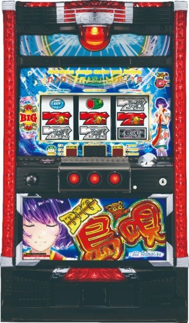 Yahoo!オークション -「島唄30」(パチスロ実機) (パチンコ Yahoo!オークション -「島唄30」(パチスロ実機) (パチンコ