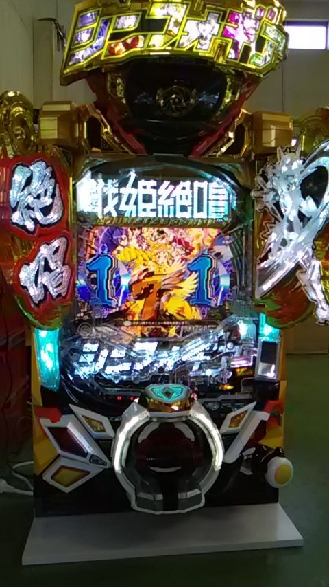 Yahoo!オークション -「シンフォギア3 実機」の落札相場・落札価格 Yahoo!オークション -「シンフォギア3 実機」の落札相場・落札価格