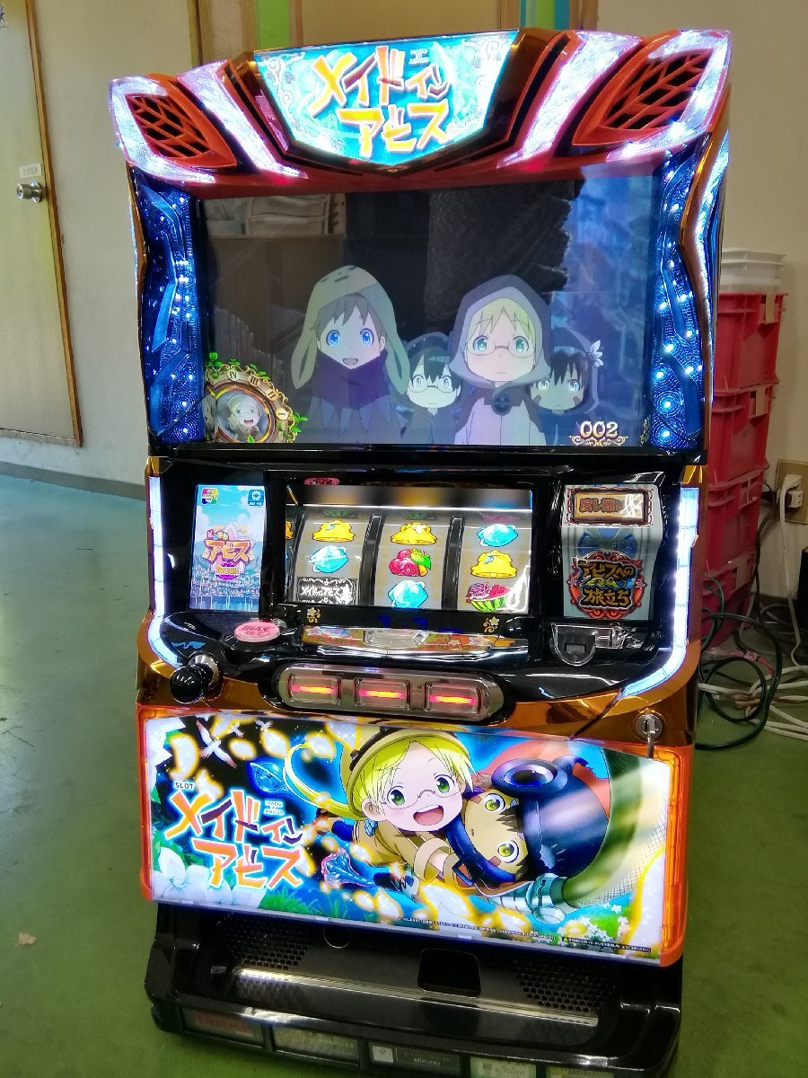 Yahoo!オークション -「メイドインアビス 実機」の落札相場 Yahoo!オークション -「メイドインアビス 実機」の落札相場