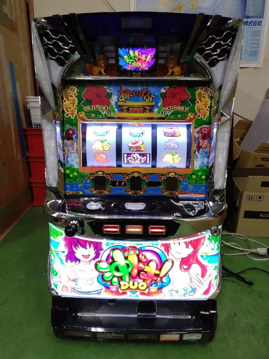 Yahoo!オークション -「沖ドキ」(パチスロ実機) (パチンコ Yahoo!オークション -「沖ドキ」(パチスロ実機) (パチンコ