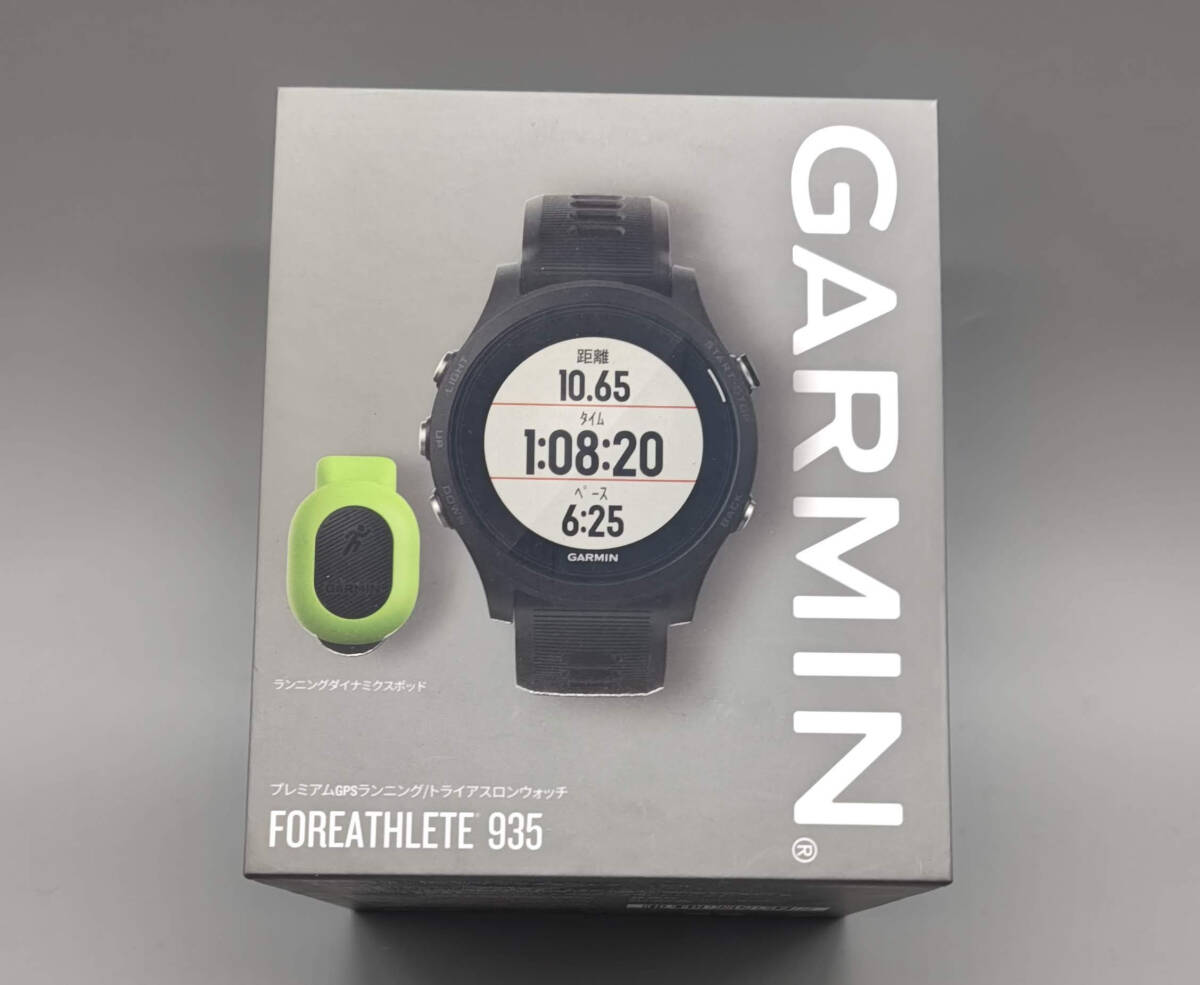 Yahoo!オークション -「garmin ガーミン 935」(スマートウォッチ Yahoo!オークション -「garmin ガーミン 935」(スマートウォッチ
