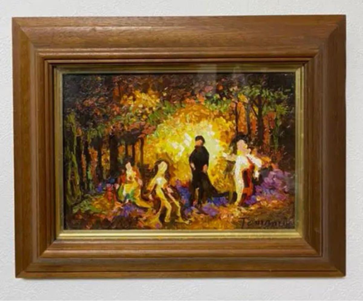 Yahoo!オークション -「大野」(油彩) (絵画)の落札相場・落札価格