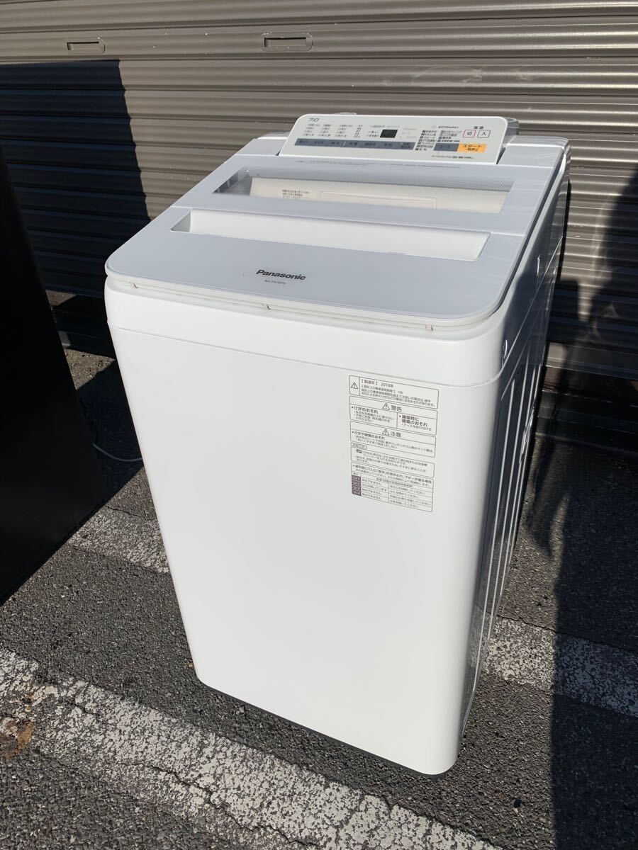楽天市場】【中古/搬入付き/長期90日保証】 全自動洗濯機 7kg～9kg 当店おまかせ 国内大手メーカー製 徹底分解クリーニング済み  プレミアムリユース品 パナソニック シャープ 東芝 日立 三菱電機 縦型 7kg 8kg 9kg 7キロ 8キロ 9キロ 京都 : かぐやインテリア  楽天市場店