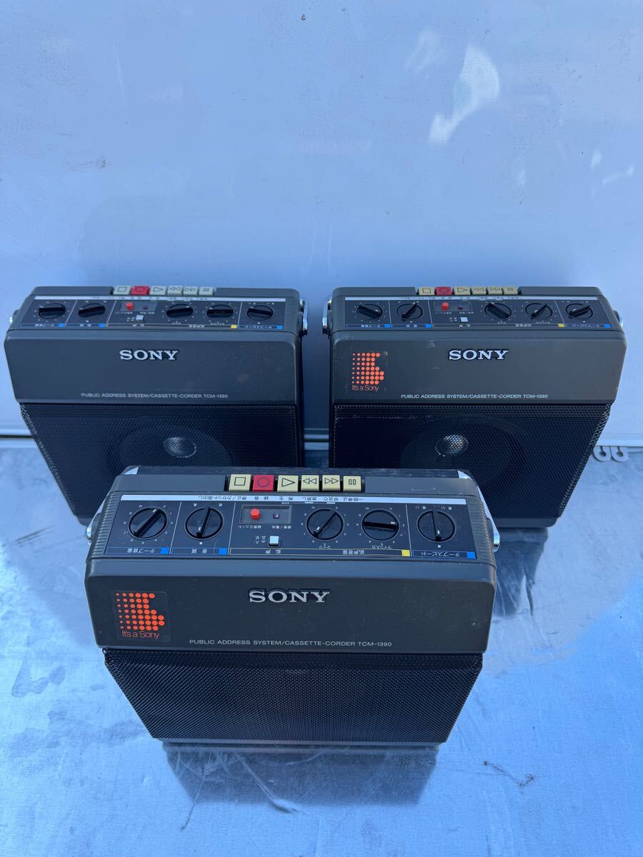 Yahoo!オークション -「sony ソニー tcm-1390」の落札相場・落札価格 Yahoo!オークション -「sony ソニー tcm-1390」の落札相場・落札価格