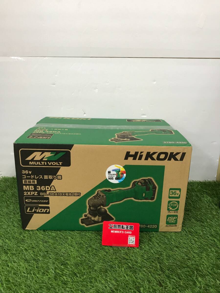 Yahoo!オークション - 【未使用】 HiKOKI(ハイコーキ) 36v Yahoo!オークション - 【未使用】 HiKOKI(ハイコーキ) 36v