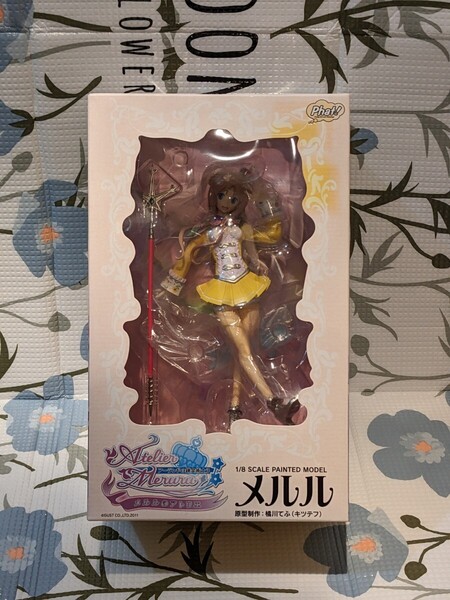 メルルのアトリエ〜アーランドの錬金術士3〜 1/8 完成品