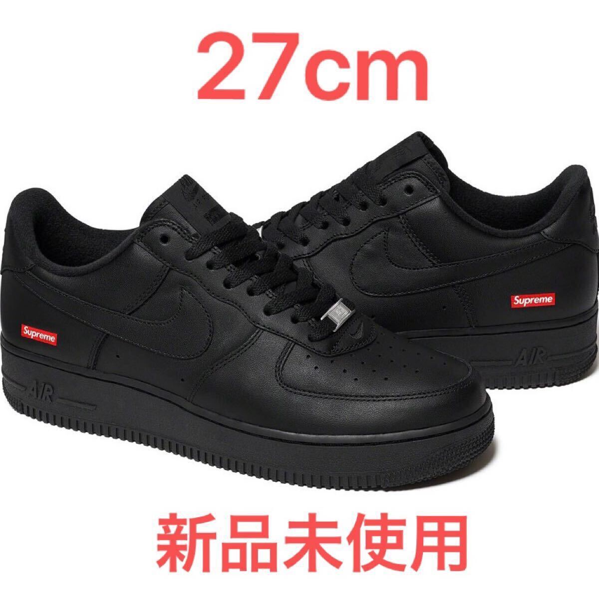 Yahoo!オークション -「supreme air force 1 27cm」の落札相場 Yahoo!オークション -「supreme air force 1 27cm」の落札相場