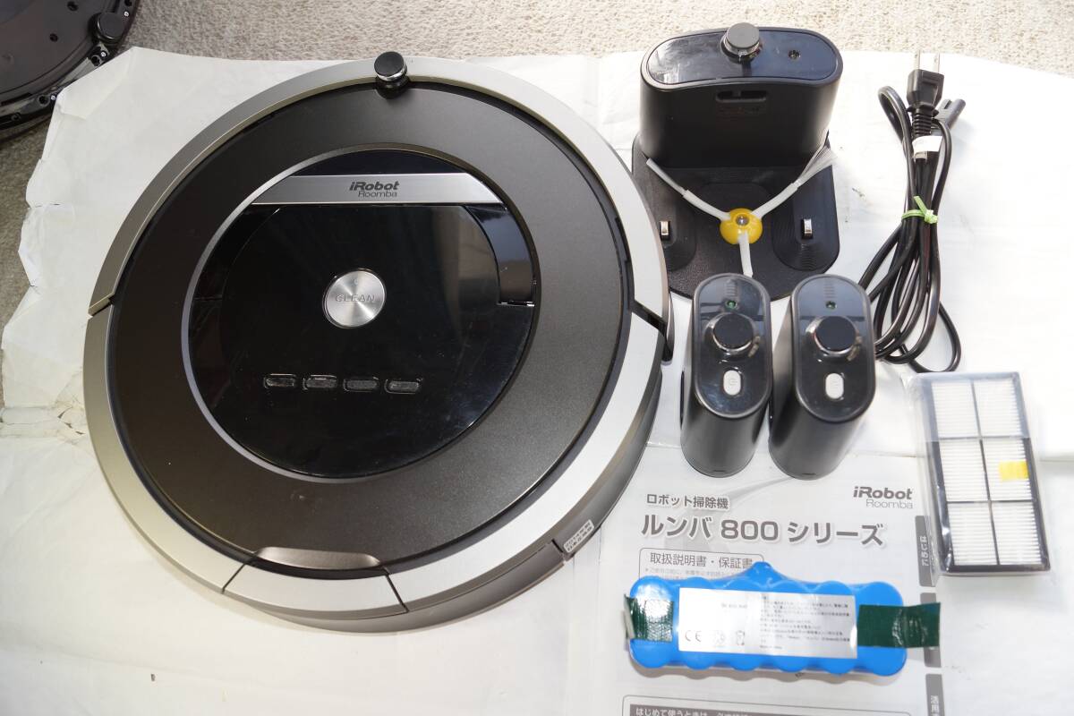 アイロボット 掃除機 2012年製」の買取実績・相場-掃除機買取なら高く売れるドットコム