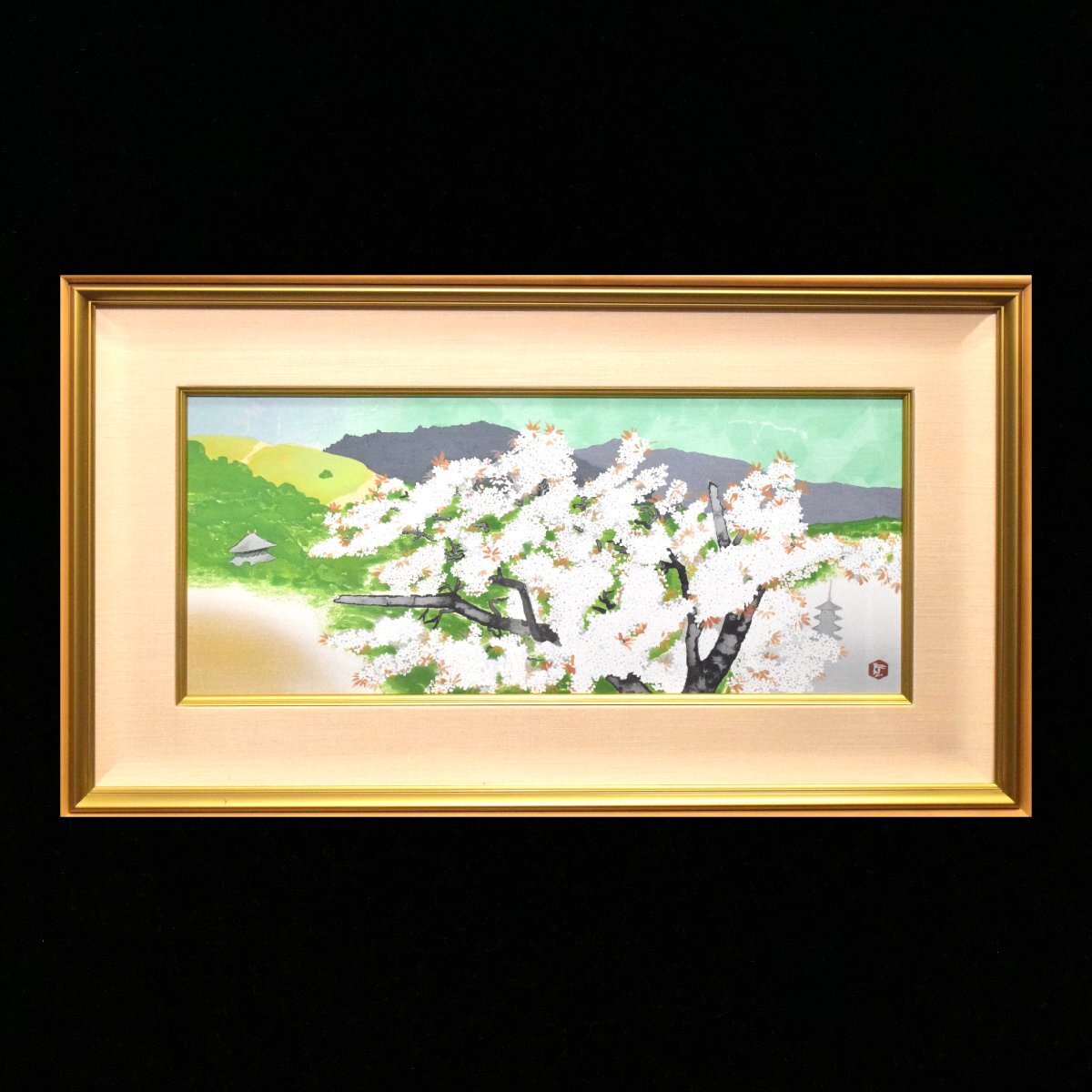 Yahoo!オークション -「小倉遊亀」(木版画) (版画)の落札相場 Yahoo!オークション -「小倉遊亀」(木版画) (版画)の落札相場