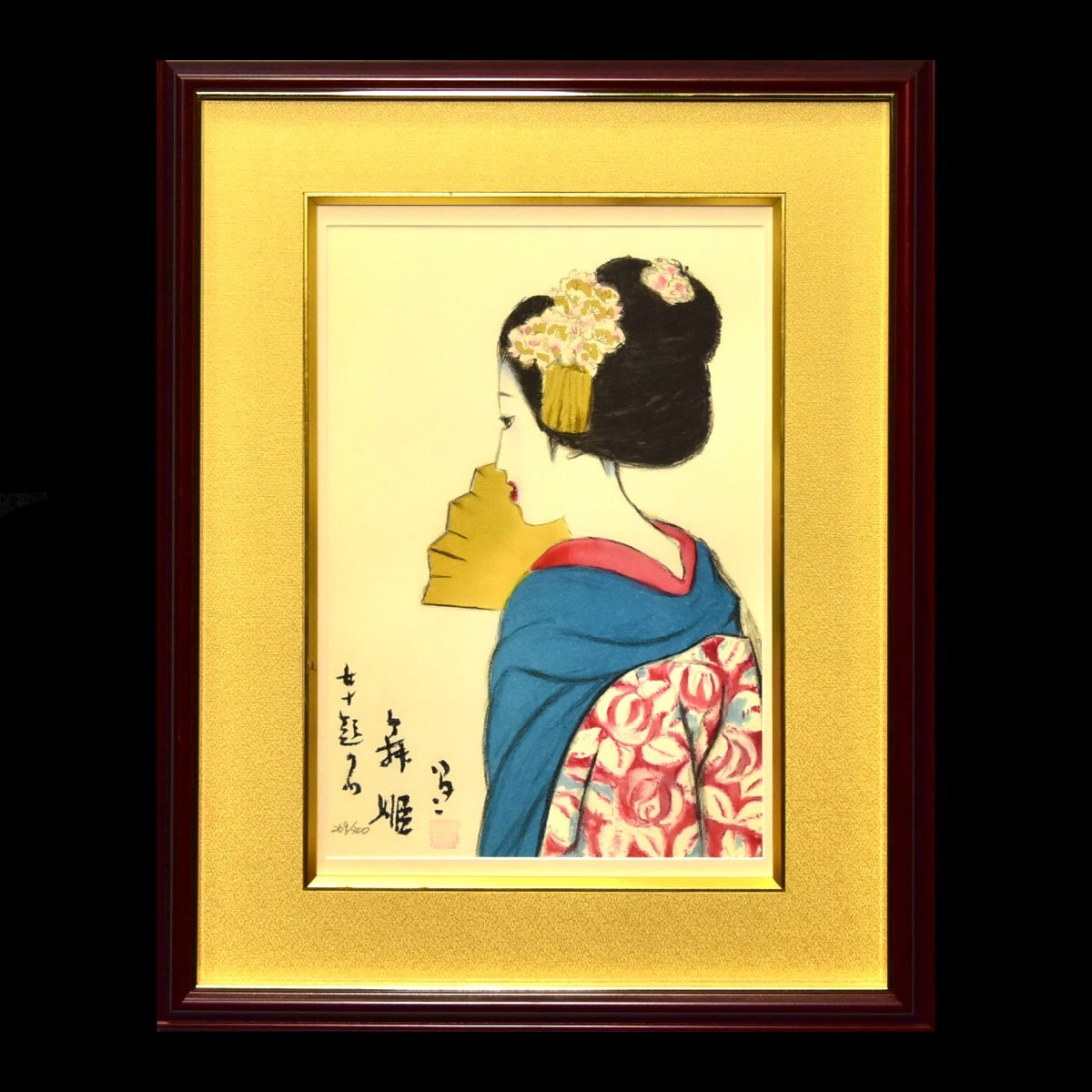 Yahoo!オークション -「竹久夢二 版画」(美術品) の落札相場 Yahoo!オークション -「竹久夢二 版画」(美術品) の落札相場