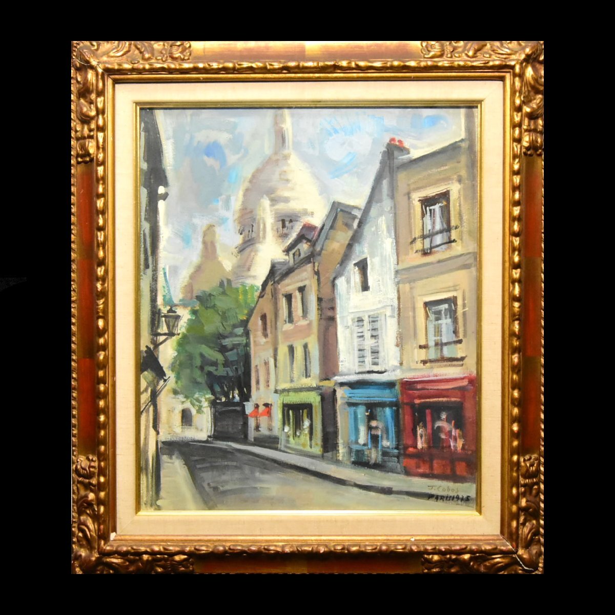Yahoo!オークション -「モンマルトル 絵画」(油彩) (絵画)の落札 Yahoo!オークション -「モンマルトル 絵画」(油彩) (絵画)の落札