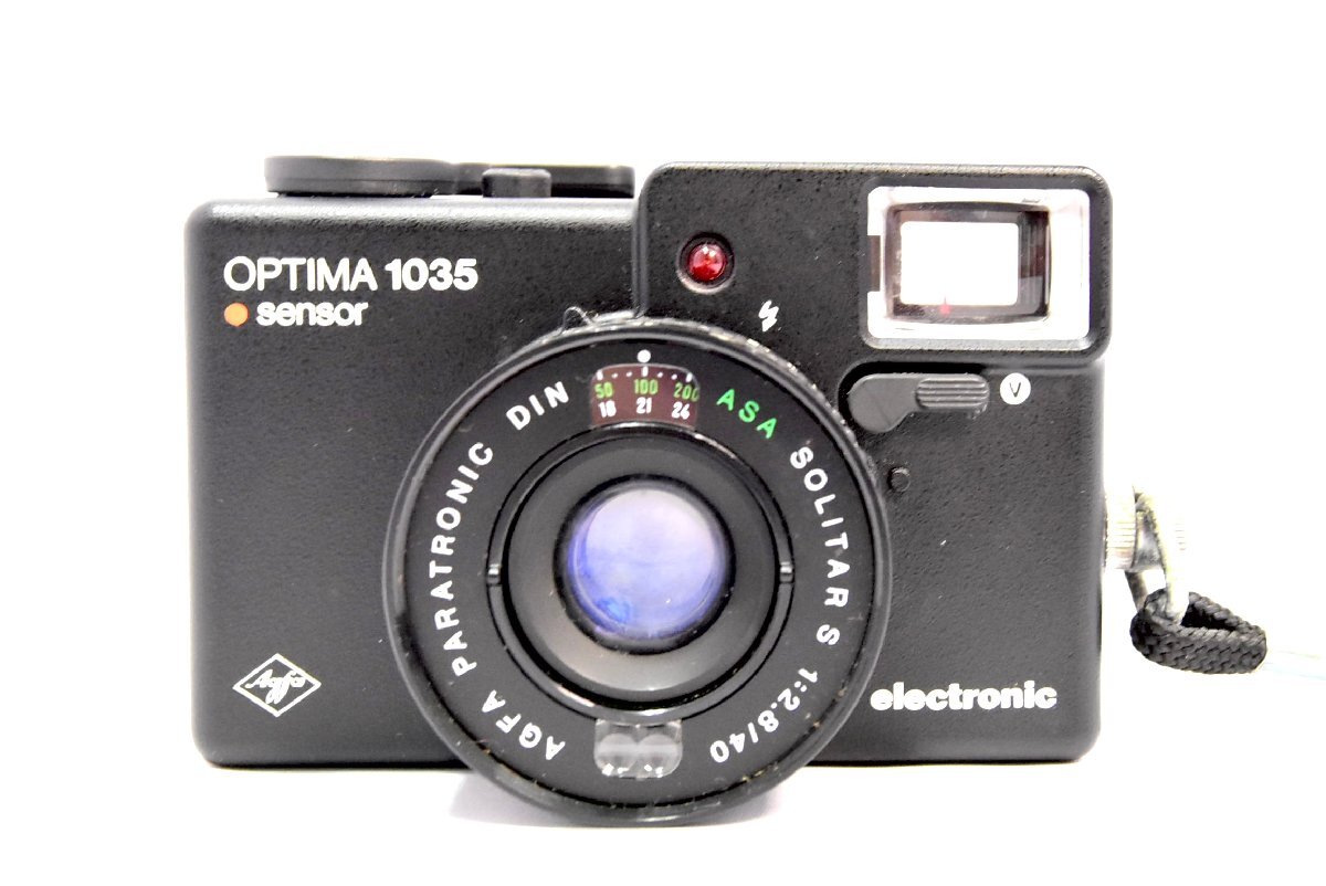 Yahoo!オークション -「agfa optima 1035」の落札相場・落札価格 Yahoo!オークション -「agfa optima 1035」の落札相場・落札価格