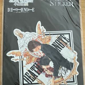 小畑健展 DEATH NOTE デスノート ダイカットステッカー(2枚セット)