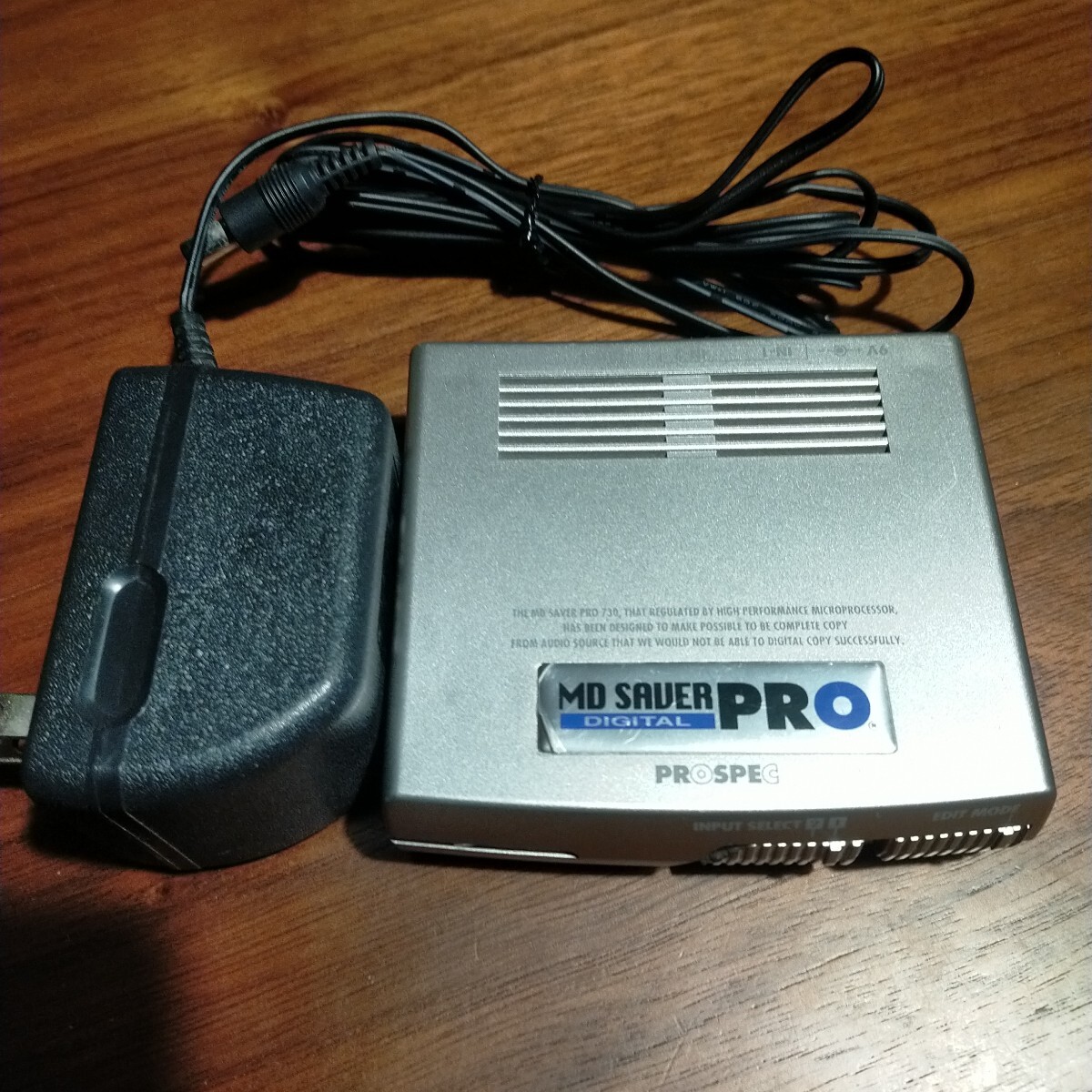 デジタル編集機 MSP730 MD セイバー PRO PROSPEC SAVER(Yahoo デジタル編集機 MSP730 MD セイバー PRO PROSPEC SAVER(Yahoo