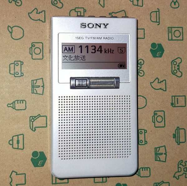 XDR-63TV ソニー 受信確認済 完動品 AM FM ワンセグTV音声 ポケットラジオ 名刺サイズ 通勤 出張 野球 競馬 登山 旅行 キャンプ 117175