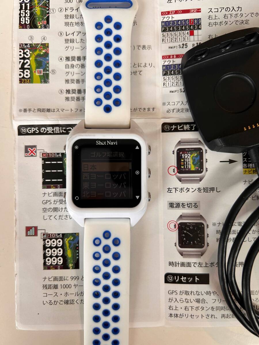 2025年最新】Yahoo!オークション -ショットナビ hug beyond lite 2025年最新】Yahoo!オークション -ショットナビ hug beyond lite
