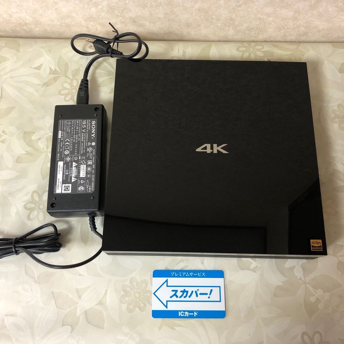 Yahoo!オークション -「fmp x7」の落札相場・落札価格 Yahoo!オークション -「fmp x7」の落札相場・落札価格
