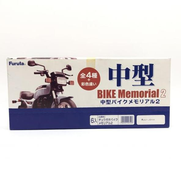 Yahoo!オークション -「中型バイクメモリアル」の落札相場・落札価格 Yahoo!オークション -「中型バイクメモリアル」の落札相場・落札価格