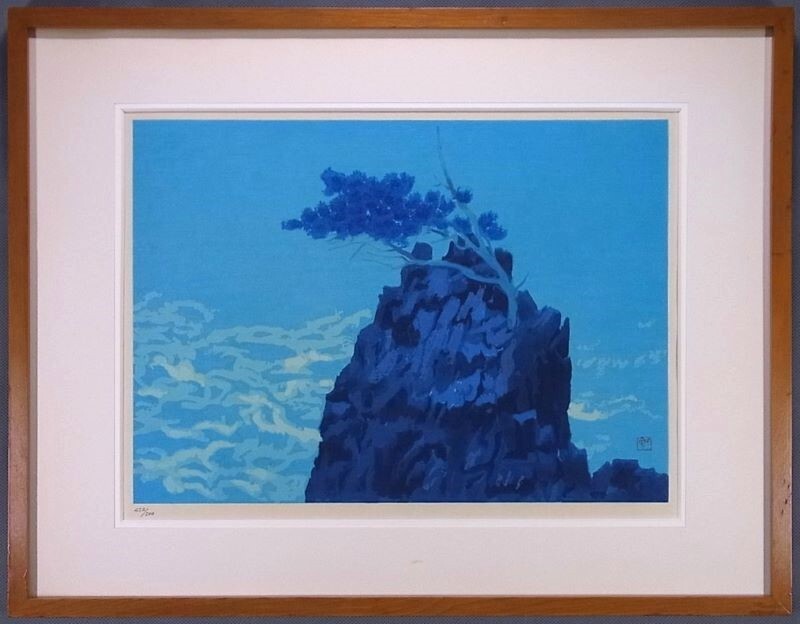 Yahoo!オークション -「東山 魁夷」(木版画) (版画)の落札相場 Yahoo!オークション -「東山 魁夷」(木版画) (版画)の落札相場