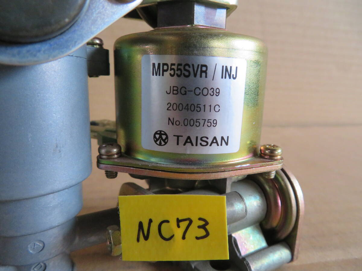 2025年最新】Yahoo!オークション -mp55(建築材料、住宅設備)の 2025年最新】Yahoo!オークション -mp55(建築材料、住宅設備)の
