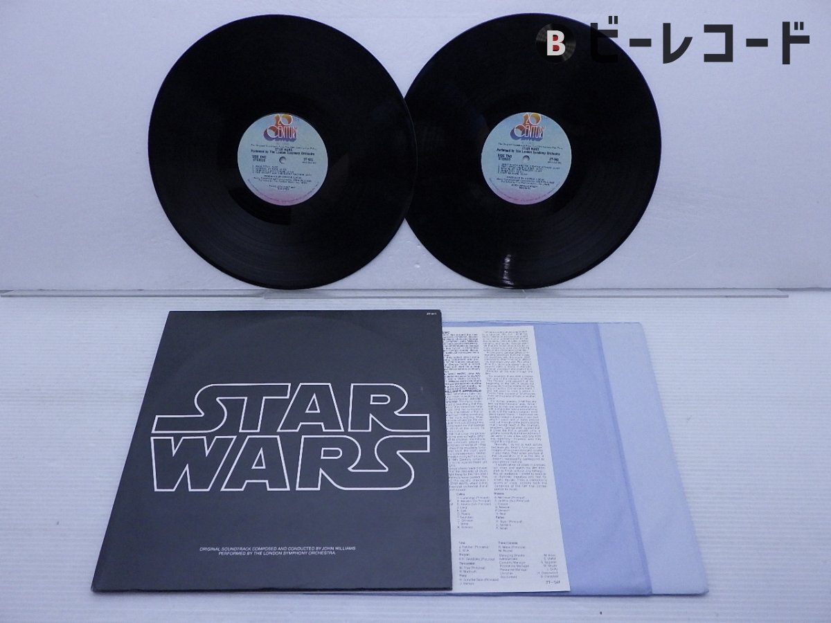 Yahoo!オークション -「スターウォーズ サントラ lp」の落札相場 Yahoo!オークション -「スターウォーズ サントラ lp」の落札相場