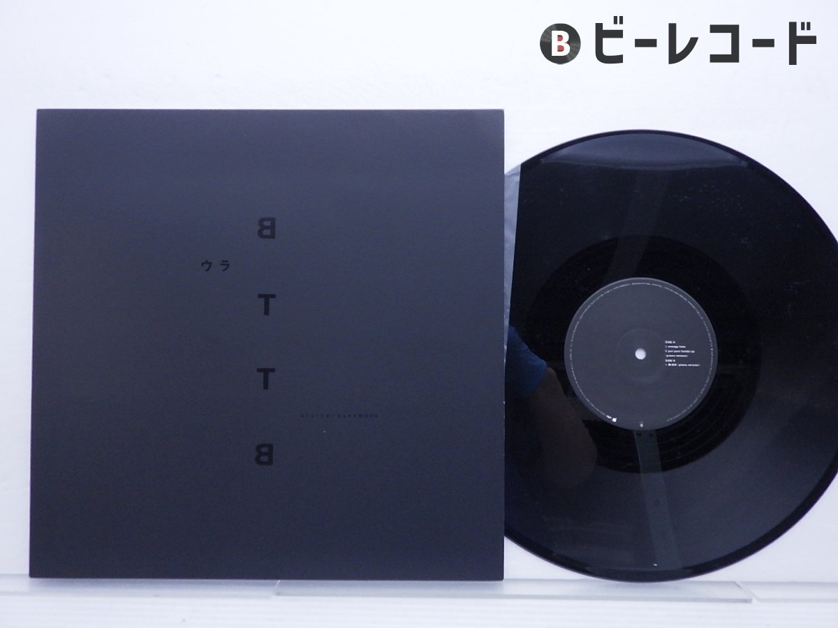 Yahoo!オークション -「坂本龍一 bttb」(レコード) の落札相場 Yahoo!オークション -「坂本龍一 bttb」(レコード) の落札相場