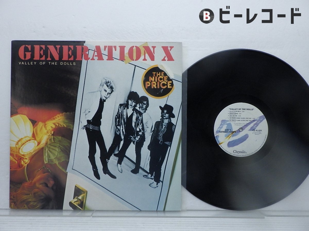 Yahoo!オークション -「generation x」(レコード) の落札相場 Yahoo!オークション -「generation x」(レコード) の落札相場