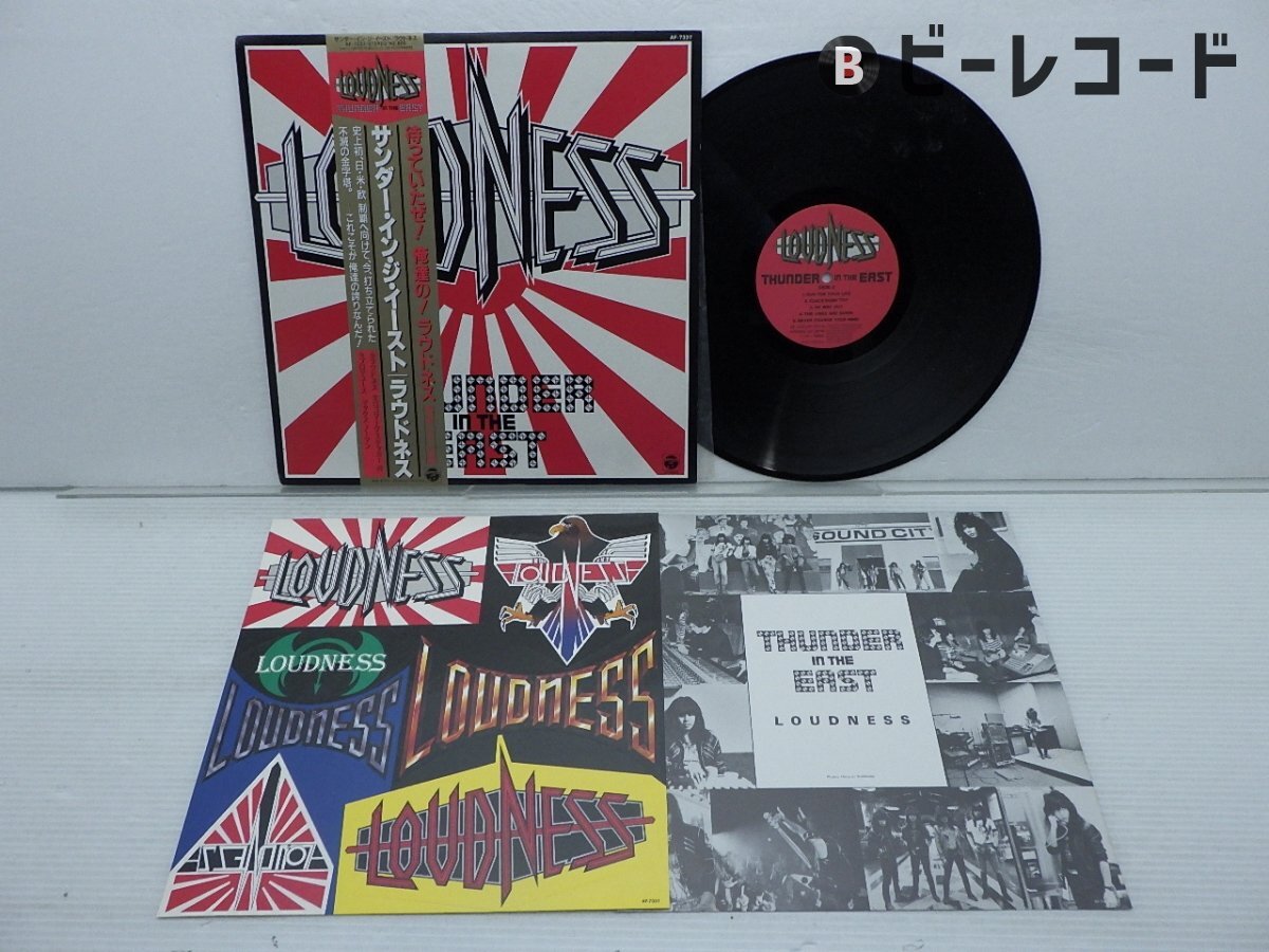 Yahoo!オークション -「loudness thunder in the east」の落札 Yahoo!オークション -「loudness thunder in the east」の落札