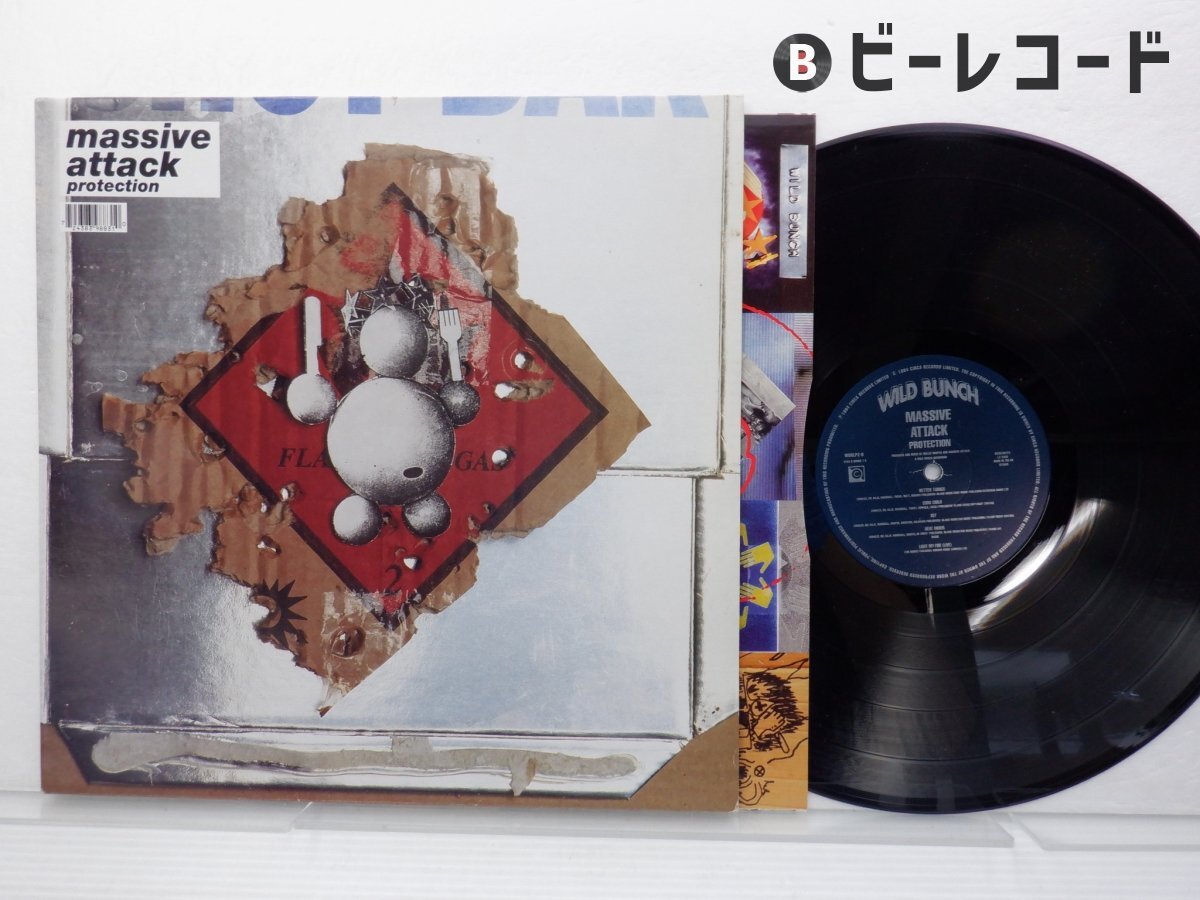 その他 MASSIVE ATTACK - PROTECTN Yahoo!オークション -「massive attack protection」(レコード