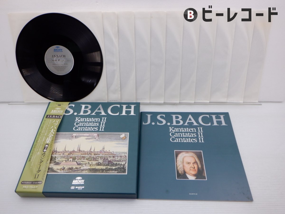 Yahoo!オークション -「バッハ大全集」(クラシック) (レコード Yahoo!オークション -「バッハ大全集」(クラシック) (レコード
