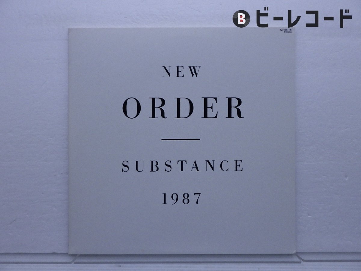 Yahoo!オークション -「new order substance」(レコード) の落札 Yahoo!オークション -「new order substance」(レコード) の落札