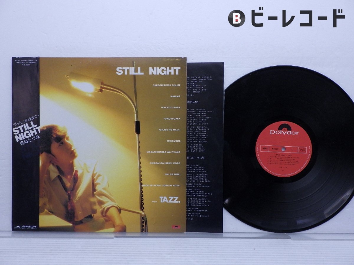 2025年最新】Yahoo!オークション -豊島たづみ still night