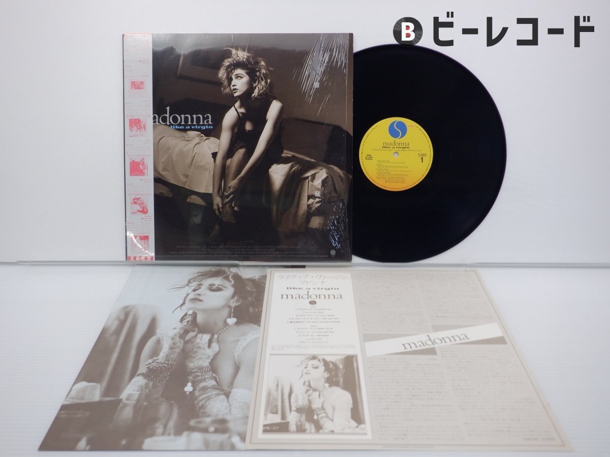 Yahoo!オークション -「madonna like a virgin」(音楽) の落札