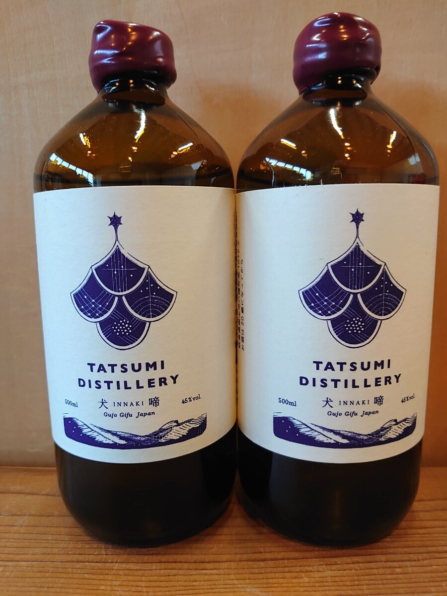 Yahoo!オークション -「辰巳蒸留所」(飲料) の落札相場・落札価格 Yahoo!オークション -「辰巳蒸留所」(飲料) の落札相場・落札価格